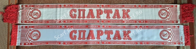 картинка Шарф Спартак фотон 1 на сайте Scarf.Ru