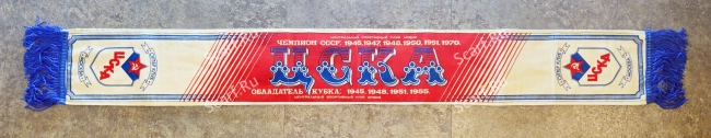 Шарф ЦСКА фотонка на сайте Scarf.Ru