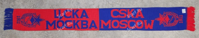 картинка Шарф ЦСКА половинки на сайте Scarf.Ru