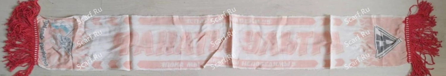 Уставшая фотонка