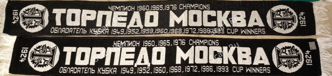 Шарф Торпедо англичанка на сайте Scarf.Ru