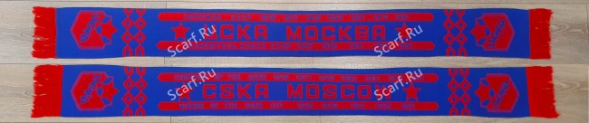 картинка Шарф ЦСКА питерка на сайте Scarf.Ru