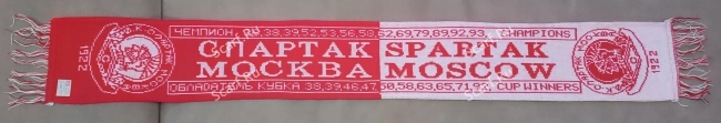 Шарф Спартак Англия 1 на сайте Scarf.Ru