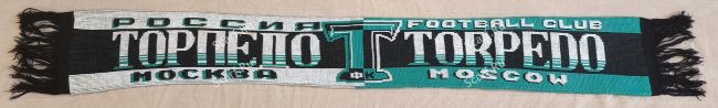Шарф Торпедо половинки на сайте Scarf.Ru