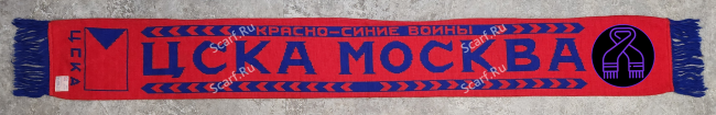 Шарф ЦСКА кельт-флаг на сайте Scarf.Ru