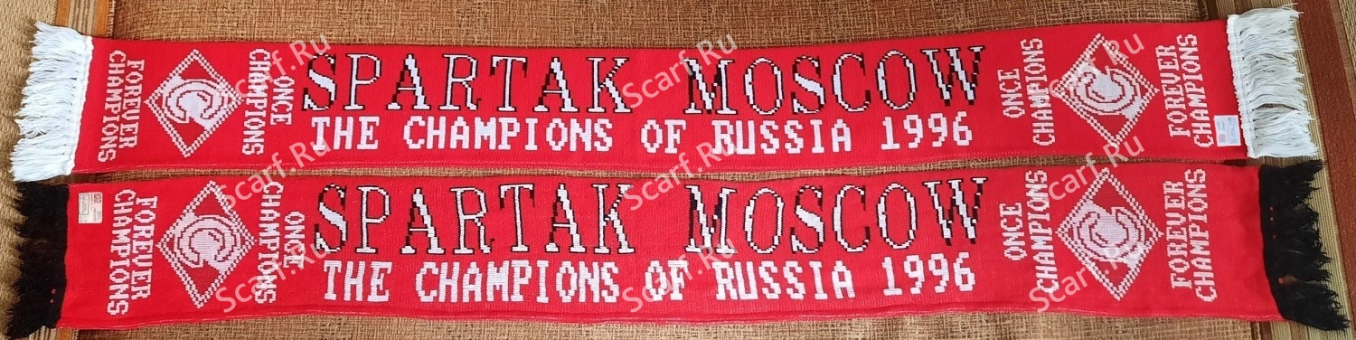 Английский шарф Спартак Олега Максимова